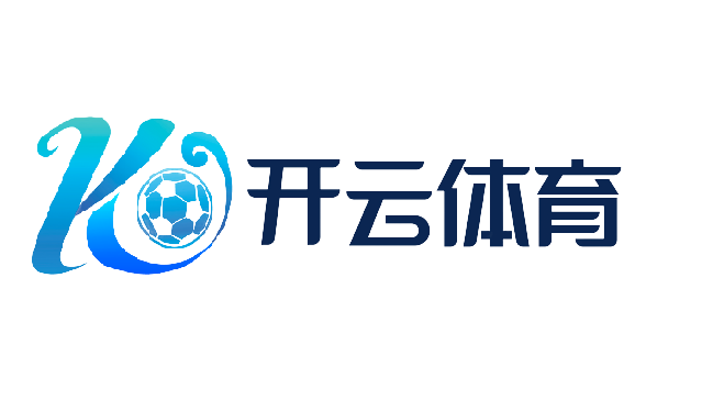 开云体育官方网站- 在线网页版登录入口| Kaiyun Sports